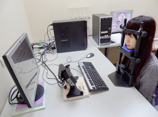 【兆恒機(jī)械】什么是眼動(dòng)儀？