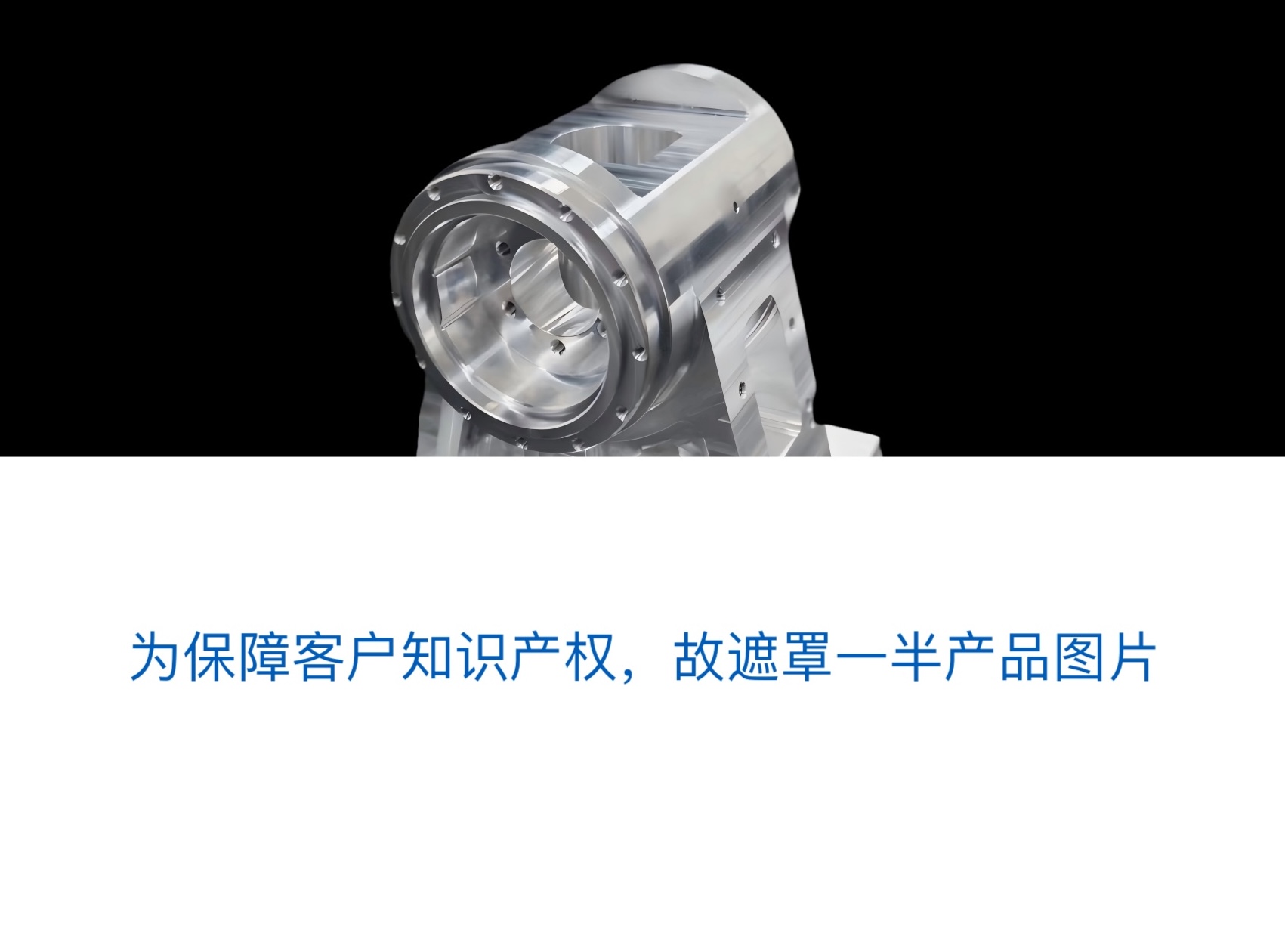 具身智能人形機(jī)器人如何用精密零部件“點(diǎn)亮”未來